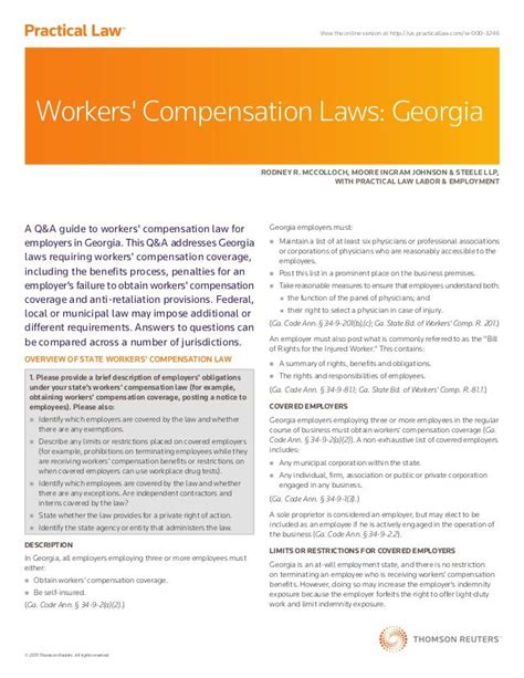 ga workers compensation laws
